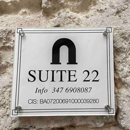 Suite 22 Бари Екстериор снимка